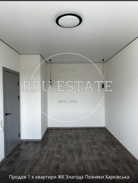 Продаж1к к квартири Дарницький 6/25 Киев - изображение 6