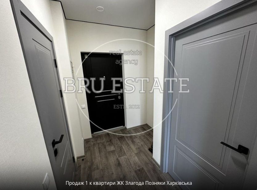 Продаж1к к квартири Дарницький 6/25 Киев - изображение 3