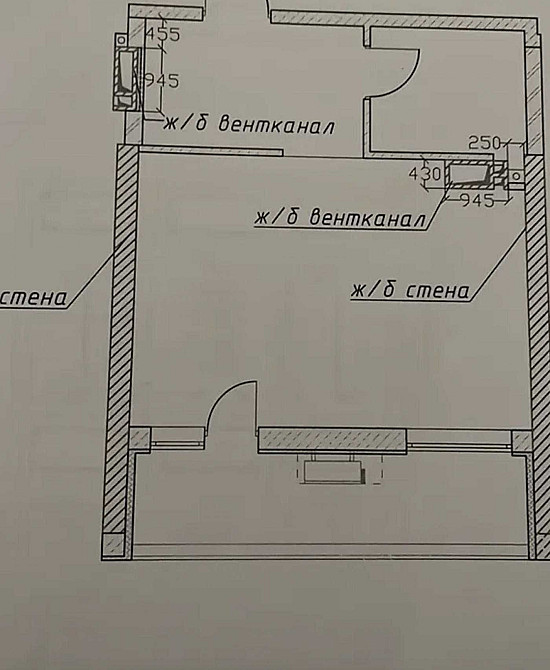 Стильная‼️ЖК Элегия Парк‼️ 1 ком 36 кв.м. Балкон. Торг‼️ Одесса - изображение 5