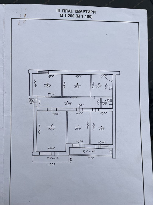 ‼️3-км квартира, центр міста, соціальні програми Івано-Франківськ - зображення 4