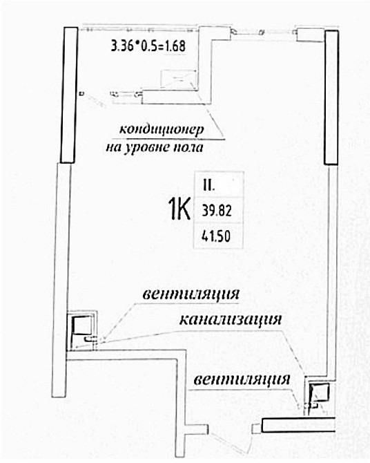 Аркадия. ЖК»Эллада» Дом на этапе сдачи. Одесса - изображение 2