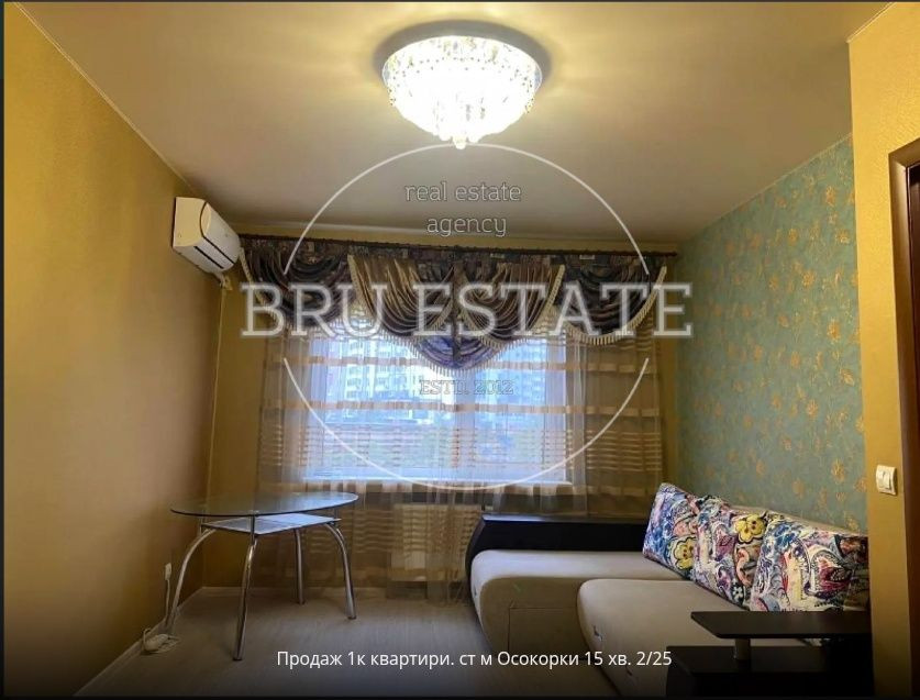 Продаж 1к квартири ст м Осокорки 12хв пішки 2/25 Киев - изображение 3