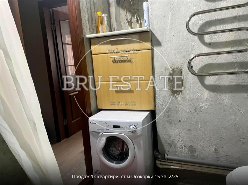 Продаж 1к квартири ст м Осокорки 12хв пішки 2/25 Киев - изображение 7