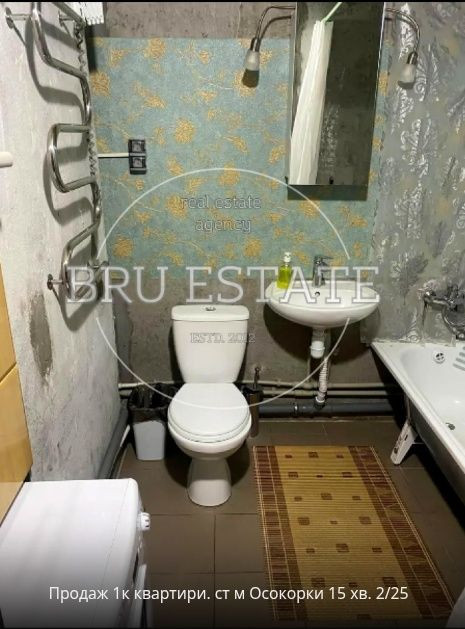 Продаж 1к квартири ст м Осокорки 12хв пішки 2/25 Киев - изображение 6