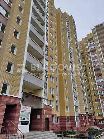 Продаж 1 -кім Максимовича в новому будинку, Терміново! Київ