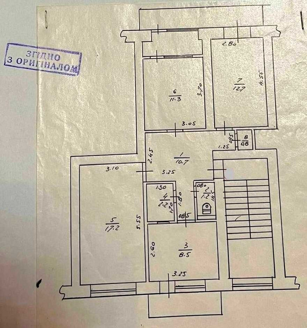 ПРОДАЖ 3-х кімнатної КВАРТИРИ у гарному стані на 2-у ПОВЕРСІ 5 пов.буд Берегове - зображення 2
