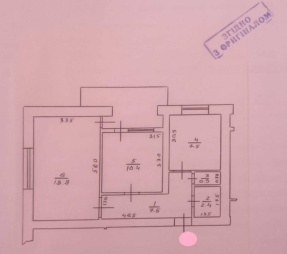 ПРОДАЖ 2-х кімнатної КВАРТИРИ, газове опалення, 15-20 хв до центру! Берегово - изображение 2