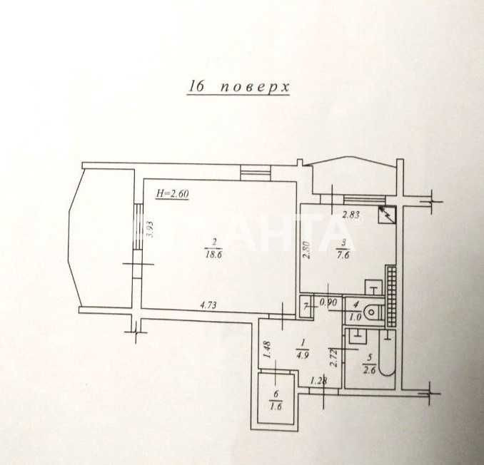 Эксклюзив. Сотовый прект. Таирова. 22 000 у.е. Одесса - изображение 5