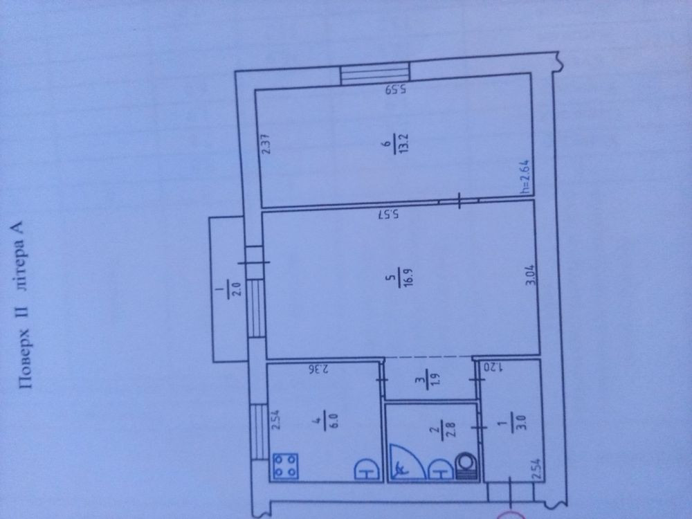 2к. ул. Витрука 19, м Святошин Киев - изображение 6