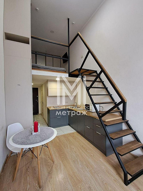 Супер ремонт ! 1-к кв-ра в ЖК Smart House ! Киев - изображение 4