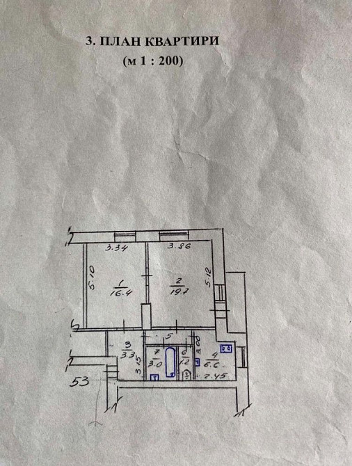 Затишна двокімнатна квартира у тихому центрі з меблями Харків - зображення 2