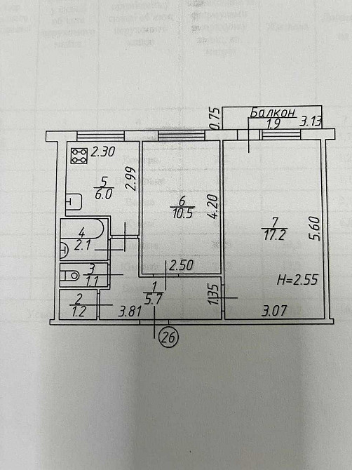 Продаж 2 х кім. 4/5 вул. Тероборони 6 Чернигов - изображение 4