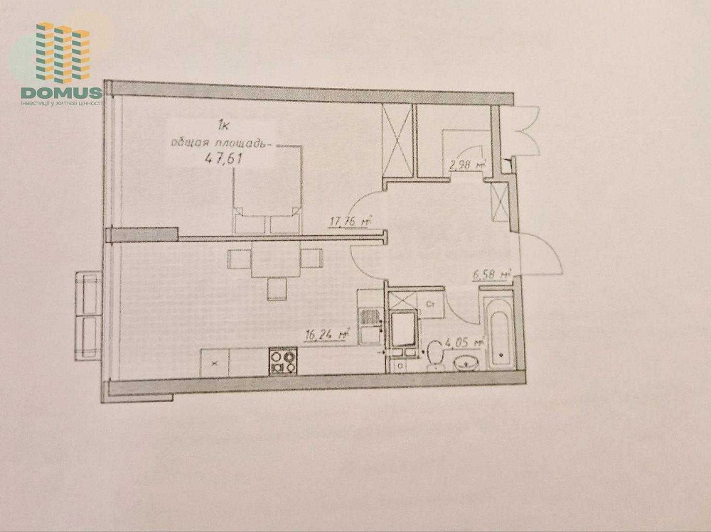 Аркадия 1 комн 48м2 ЖК Атмосфера! Готовый дом. Генуэзская СРОЧНО Одесса - изображение 2