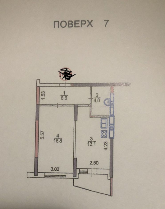 БЕЗ КОМІСІЇ! Продаж 1-кім. квартири у ЖК МЕДОВИЙ Київ - зображення 8