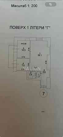 Продаж квартири під офіс, 1 поверх, вул. Ярославів Вал 21г Терміново! Киев