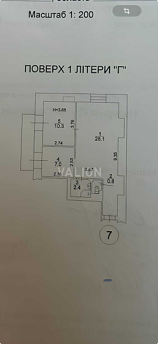 Продаж квартири під офіс, 1 поверх, вул. Ярославів Вал 21г Терміново! Киев - изображение 6