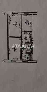 3х комн. на добровольского. Косметика. 30000 у.е. Одеса