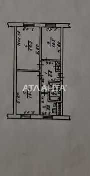 3х комн. на добровольского. Косметика. 30000 у.е. Одеса - зображення 5