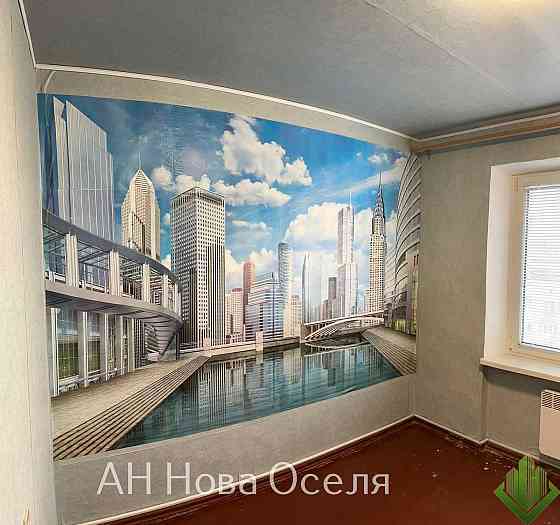 Продам 3 -х кімнатну квартиру на Ковалівці Кропивницький