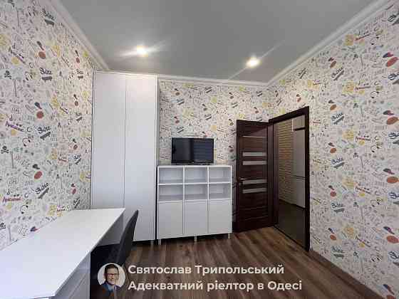 1К 41м² • 29 Жемчужина KADORR • Под аренду идеально • Быстрая продажа Лиманка