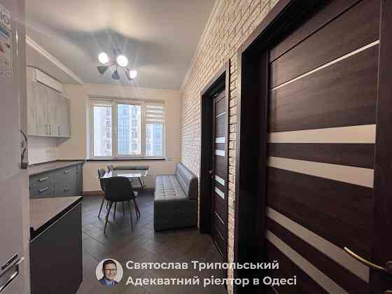 1К 41м² • 29 Жемчужина KADORR • Под аренду идеально • Быстрая продажа Лиманка