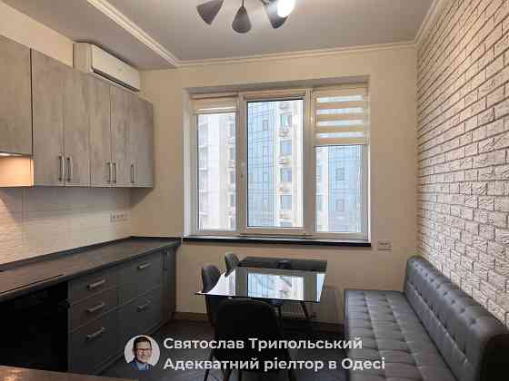 1К 41м² • 29 Жемчужина KADORR • Под аренду идеально • Быстрая продажа Лиманка