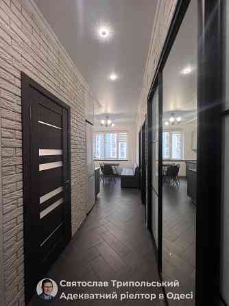 1К 41м² • 29 Жемчужина KADORR • Под аренду идеально • Быстрая продажа Лиманка