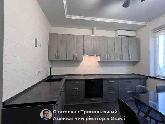 1К 41м² • 29 Жемчужина KADORR • Под аренду идеально • Быстрая продажа Лиманка