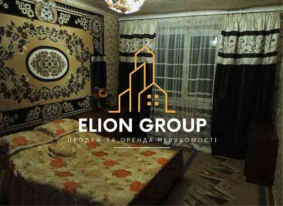 ПРОСТОРА 3 к. кв. р-н Смірнова Каменец-Подольский