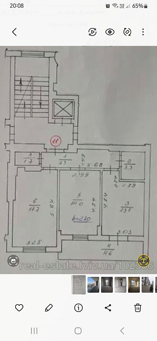 Продаж 2-х квартири Новобудова здана і заселена район Липинського Львов - изображение 6