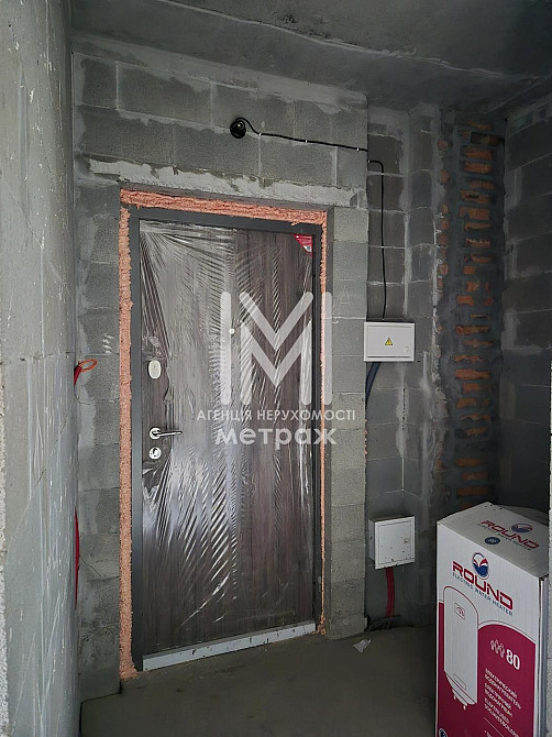 ВИГІДНА ЦІНА! 2-к квартира в ЖК Республіка / ЖК Respublika! Киев - изображение 3