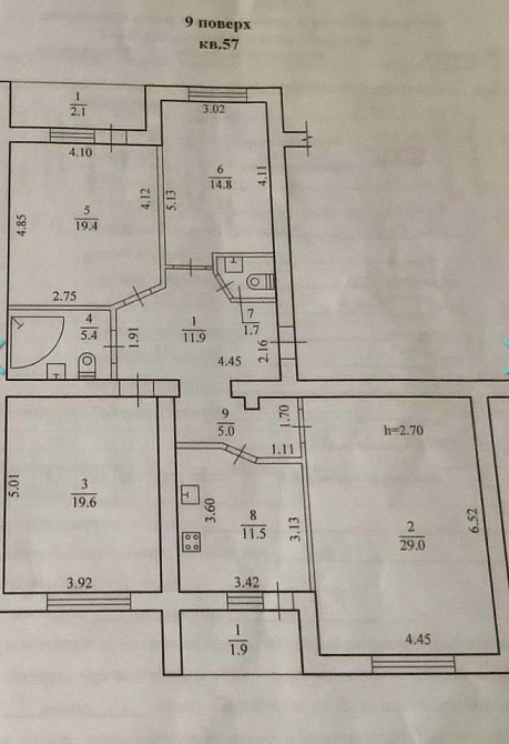 Продам 4 х ком в ЖК Созидатель, Победа 4 Дніпро - зображення 8