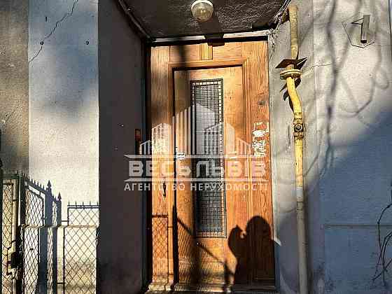 Продаж 2-кімнатна квартира вул. Коновальця Львов