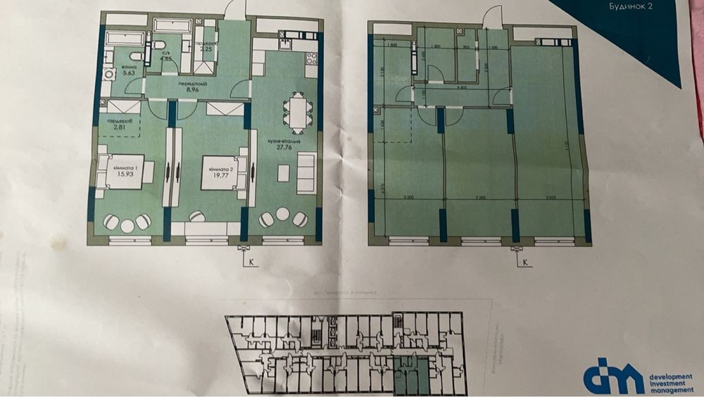 Продаж Квартири 2к - 88 м2 ЖК Новий Автограф Парк Перемоги, Дарниця Київ - зображення 2