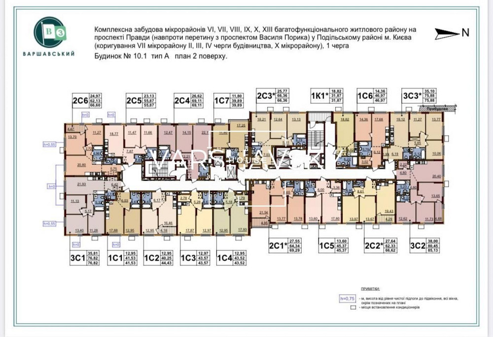 Продаж 3-кімн ЖК Варшавський 3 85м2 Європейського Союзу 10.1 Киев - изображение 2