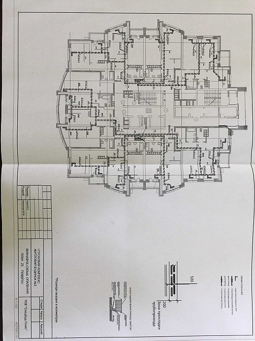 Квартира двух-комнатная, Солнечная ривьера, Киев Київ - зображення 8