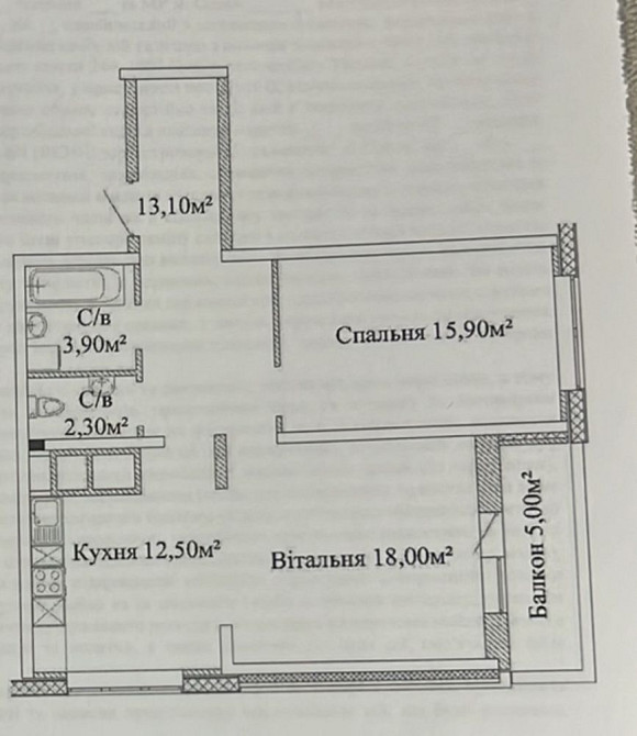 Скай Сити Сданный дом 69,7 кв Лучшая Цена Одесса - изображение 3