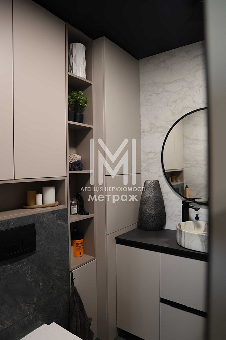 Дизайнерська 1-к квартира! Вид на місто! ЖК Нова Англія Ньюкасл Киев - изображение 7