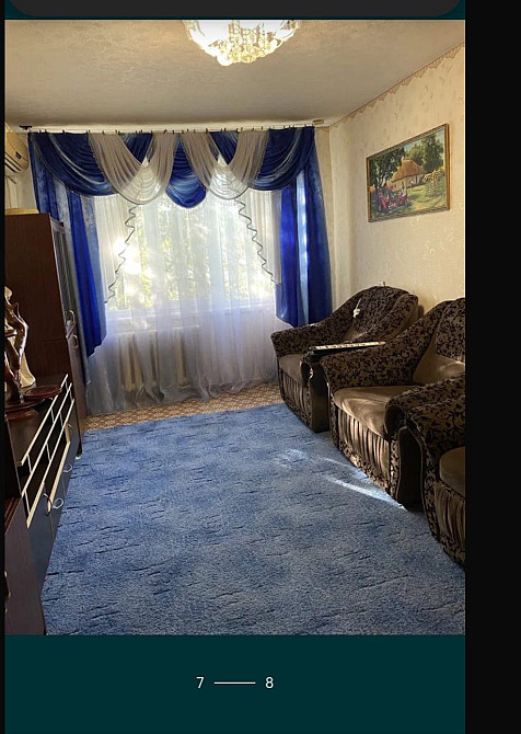 Продаётся трёхкомнатная уютная квартира Павлоград - изображение 1