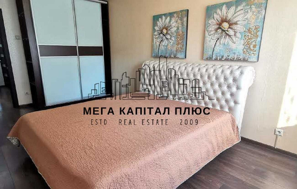 Cвітла 3-к., вул. Урлівська, 20, метро Осокорки і Позняки, River Mall Киев - изображение 2