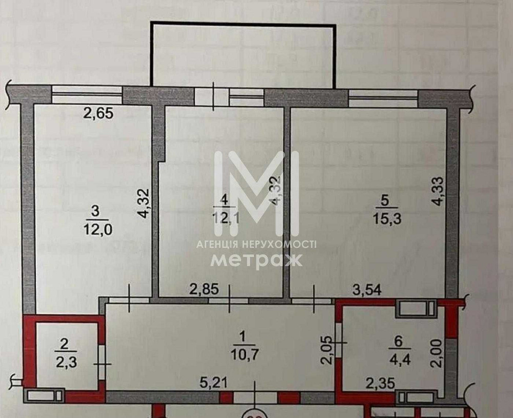 Генератор! 2к 59м2 ЖК Кришталеві джерела м.Теремки #6909 Киев - изображение 1