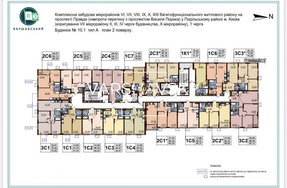 Продаж 2-кімнатна ЖК Варшавський 3 69м2 Олександра Олеся Виноградар Киев - изображение 2