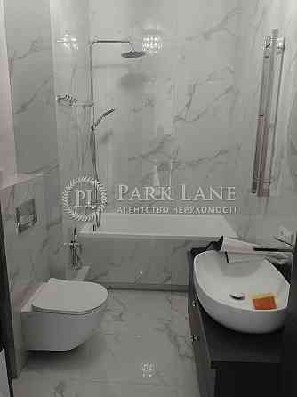 Продаж квартири з ремонтом ЖК Грінвіль на Печерське Бізнес Центр Без % Киев