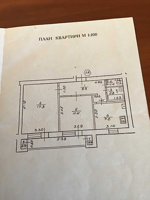 Продається 2 кімнатна квартира з ремонтом в Центрі міста Богородчани - зображення 2