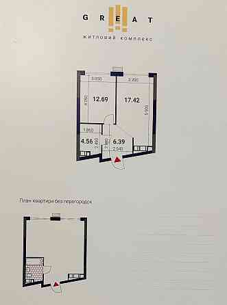 ЖК Грейт Great ‼️ 1 кімн кв за кращою ціною Київ