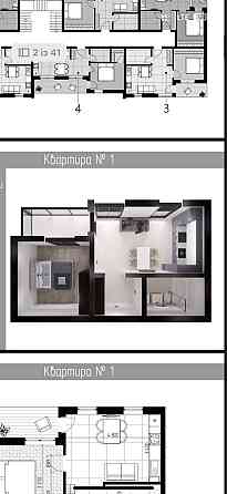 Однокімнатна квартира (район дастор) Ужгород