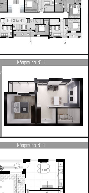 Однокімнатна квартира (район дастор) Ужгород - зображення 4