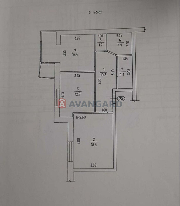 Терміновий продаж двохкімнатної квартири! Черкассы - изображение 4