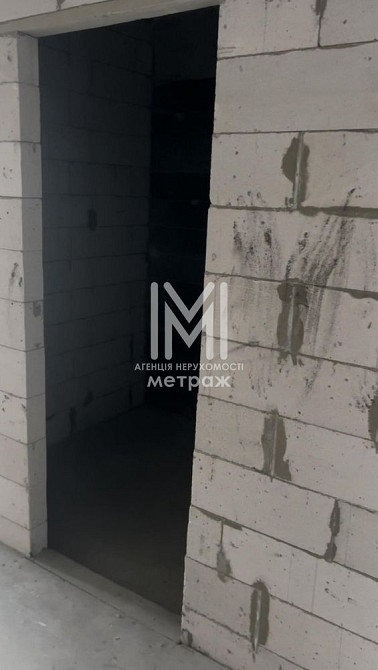 СУПЕР ВИДОВА! Дніпро 1-к квартира 1С3 ЖК Грейт Great Осокорки Київ - зображення 5