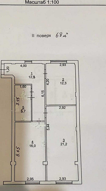 Срочная продажа! 2-комнатная квартира на 9 ст. Большого Фонтана. 1K7 Одесса - изображение 6